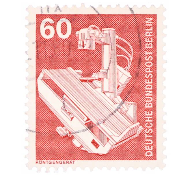 Почтовая марка 60 пфеннигов 1978 года Западная Германия (ФРГ) «Рентгеновский аппарат» (Западный Берлин) (Артикул: T11-35164) — Фото №1