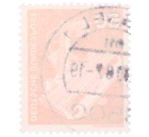 Почтовая марка 60 пфеннигов 1978 года Западная Германия (ФРГ) «Рентгеновский аппарат»