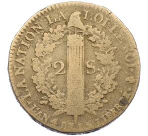 2 соля 1792 года A Франция — Фото №2