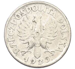 2 злотых 1925 года Польша — Фото №2