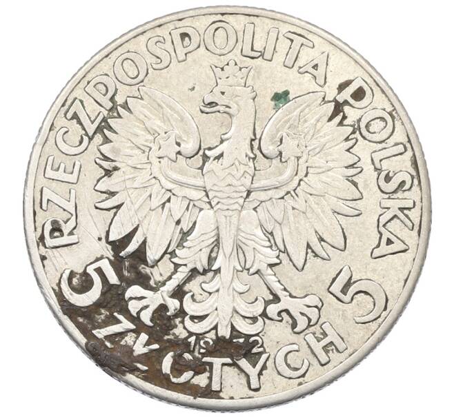 Монета 5 злотых 1932 года Польша (Артикул: K12-76157) — Фото №1