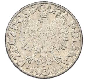 2 злотых 1936 года Польша «15 лет морскому порту Гдыня» — Фото №2