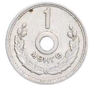 1 мунгу 1959 года Монголия — Фото №1