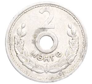 2 мунгу 1959 года Монголия — Фото №1