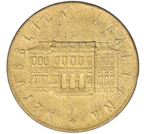 200 лир 1981 года Италия «ФАО — Всемирный день продовольствия» — Фото №2