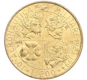 200 лир 1993 года Италия «70 лет военной авиации» — Фото №1