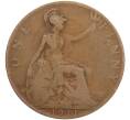 Монета 1 пенни 1911 года Великобритания (Артикул: K12-76137) — Фото №1