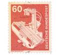 Почтовая марка 60 пфеннигов 1978 года Западная Германия (ФРГ) «Рентгеновский аппарат» (Артикул: T11-35250) — Фото №1