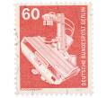 Почтовая марка 60 пфеннигов 1978 года Западная Германия (ФРГ) «Рентгеновский аппарат» (Западный Берлин) (Артикул: T11-35251) — Фото №1