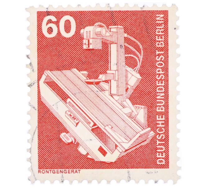 Почтовая марка 60 пфеннигов 1978 года Западная Германия (ФРГ) «Рентгеновский аппарат» (Западный Берлин) (Артикул: T11-35251) — Фото №1