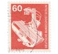 Почтовая марка 60 пфеннигов 1978 года Западная Германия (ФРГ) «Рентгеновский аппарат» (Западный Берлин) (Артикул: T11-35252) — Фото №1