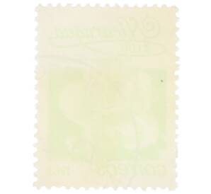 Почтовая марка 1 кордоба 1983 года Никарагуа «Кохлоспермум» — Фото №2