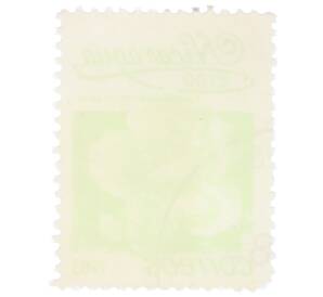 Почтовая марка 1 кордоба 1983 года Никарагуа «Кохлоспермум» — Фото №2