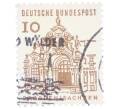 Почтовая марка 10 пфеннигов 1965 года Западная Германия (ФРГ) «Немецкие постройки XII века — Цвингер в Дрездене» (Артикул: T11-35297) — Фото №1
