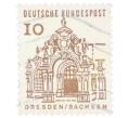 Почтовая марка 10 пфеннигов 1965 года Западная Германия (ФРГ) «Немецкие постройки XII века — Цвингер в Дрездене» (Артикул: T11-35298) — Фото №1
