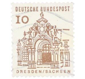 Почтовая марка 10 пфеннигов 1965 года Западная Германия (ФРГ) «Немецкие постройки XII века — Цвингер в Дрездене»