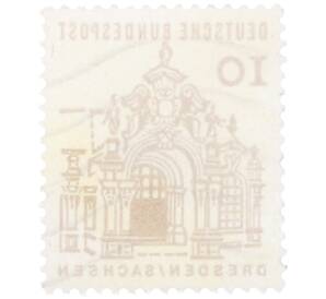 Почтовая марка 10 пфеннигов 1965 года Западная Германия (ФРГ) «Немецкие постройки XII века — Цвингер в Дрездене»