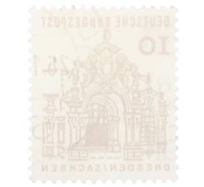 Почтовая марка 10 пфеннигов 1965 года Западная Германия (ФРГ) «Немецкие постройки XII века — Цвингер в Дрездене»