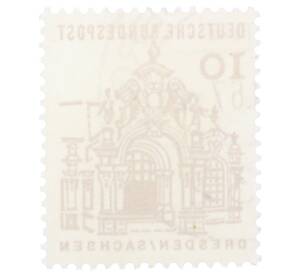 Почтовая марка 10 пфеннигов 1965 года Западная Германия (ФРГ) «Немецкие постройки XII века — Цвингер в Дрездене»