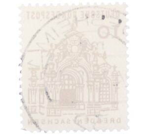 Почтовая марка 10 пфеннигов 1965 года Западная Германия (ФРГ) «Немецкие постройки XII века — Цвингер в Дрездене»