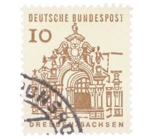Почтовая марка 10 пфеннигов 1965 года Западная Германия (ФРГ) «Немецкие постройки XII века — Цвингер в Дрездене»