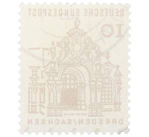Почтовая марка 10 пфеннигов 1965 года Западная Германия (ФРГ) «Немецкие постройки XII века — Цвингер в Дрездене»
