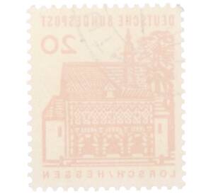 Почтовая марка 20 пфеннигов 1965 года Западная Германия (ФРГ) «Немецкие постройки XII века — Ворота Лоршского монастыря в Гессене»
