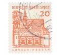 Почтовая марка 20 пфеннигов 1965 года Западная Германия (ФРГ) «Немецкие постройки XII века — Ворота Лоршского монастыря в Гессене» (Артикул: T11-35318) — Фото №1