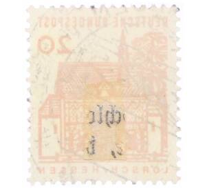 Почтовая марка 20 пфеннигов 1965 года Западная Германия (ФРГ) «Немецкие постройки XII века — Ворота Лоршского монастыря в Гессене»