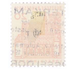 Почтовая марка 20 пфеннигов 1965 года Западная Германия (ФРГ) «Немецкие постройки XII века — Ворота Лоршского монастыря в Гессене»