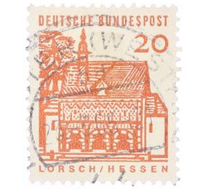 Почтовая марка 20 пфеннигов 1965 года Западная Германия (ФРГ) «Немецкие постройки XII века — Ворота Лоршского монастыря в Гессене»