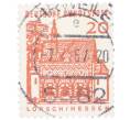 Почтовая марка 20 пфеннигов 1965 года Западная Германия (ФРГ) «Немецкие постройки XII века — Ворота Лоршского монастыря в Гессене» (Артикул: T11-35324) — Фото №1