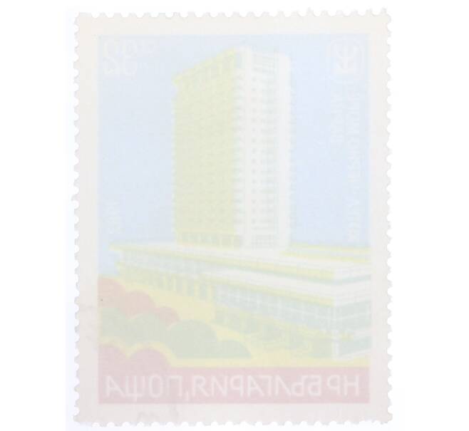 Почтовая марка 32 стотинки 1982 года Болгария «Отель Черное море в Варне» (Артикул: K12-76187) — Фото №2