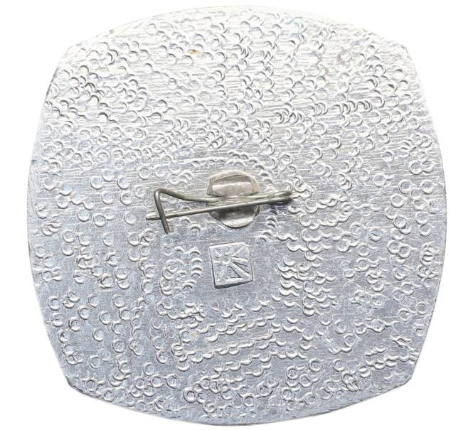 Значок «Кишинев — XXII НТ 1982 год» (Артикул: K12-76199) — Фото №2