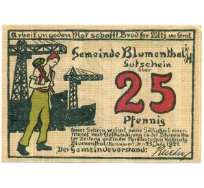 25 пфеннигов 1921 года Германия — Блюменталь (Нотгельд) — Фото №1