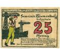 Банкнота 25 пфеннигов 1921 года Германия — Блюменталь (Нотгельд) (Артикул: K10-11984) — Фото №1