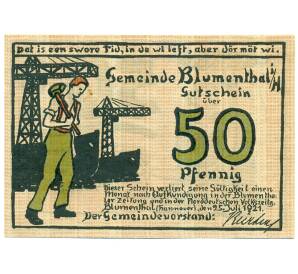 50 пфеннигов 1921 года Германия — Блюменталь (Нотгельд) — Фото №1