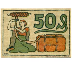 50 пфеннигов 1921 года Германия — Блюменталь (Нотгельд) — Фото №2