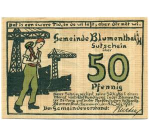 50 пфеннигов 1921 года Германия — Блюменталь (Нотгельд) — Фото №1