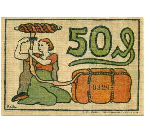 50 пфеннигов 1921 года Германия — Блюменталь (Нотгельд) — Фото №2