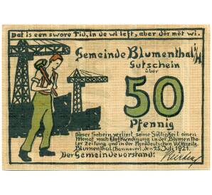50 пфеннигов 1921 года Германия — Блюменталь (Нотгельд) — Фото №1