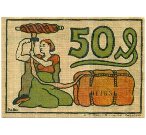 50 пфеннигов 1921 года Германия — Блюменталь (Нотгельд) — Фото №2