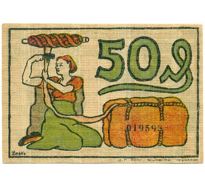 Банкнота 50 пфеннигов 1921 года Германия — Блюменталь (Нотгельд) (Артикул: K10-11989) — Фото №2