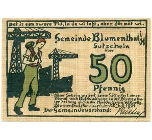 50 пфеннигов 1921 года Германия — Блюменталь (Нотгельд) — Фото №1