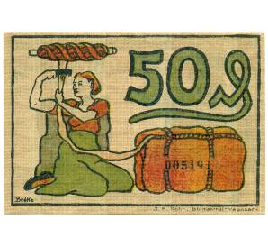 50 пфеннигов 1921 года Германия — Блюменталь (Нотгельд) — Фото №2