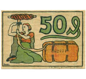 50 пфеннигов 1921 года Германия — Блюменталь (Нотгельд) — Фото №2