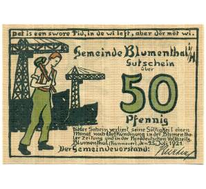 50 пфеннигов 1921 года Германия — Блюменталь (Нотгельд) — Фото №1