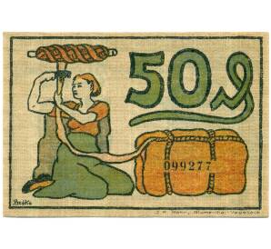 50 пфеннигов 1921 года Германия — Блюменталь (Нотгельд) — Фото №2