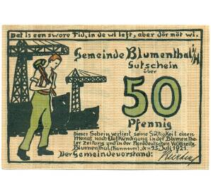 50 пфеннигов 1921 года Германия — Блюменталь (Нотгельд) — Фото №1