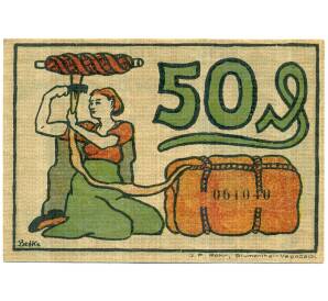 50 пфеннигов 1921 года Германия — Блюменталь (Нотгельд) — Фото №2